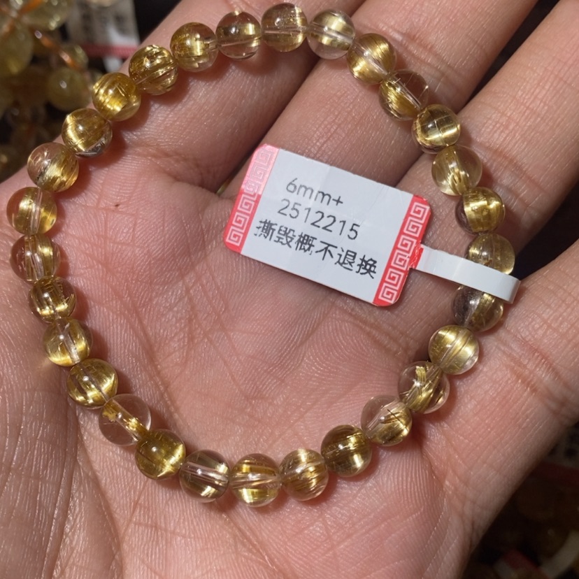 【闪购商品】水晶手链未镶嵌天然水晶手链