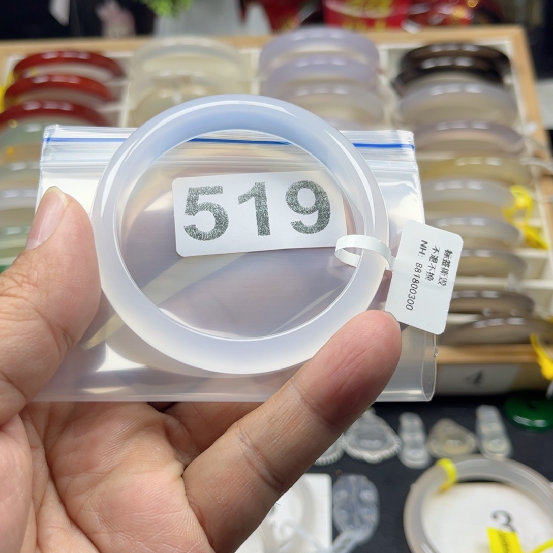 玛瑙/玉髓手镯未镶嵌啦*啦