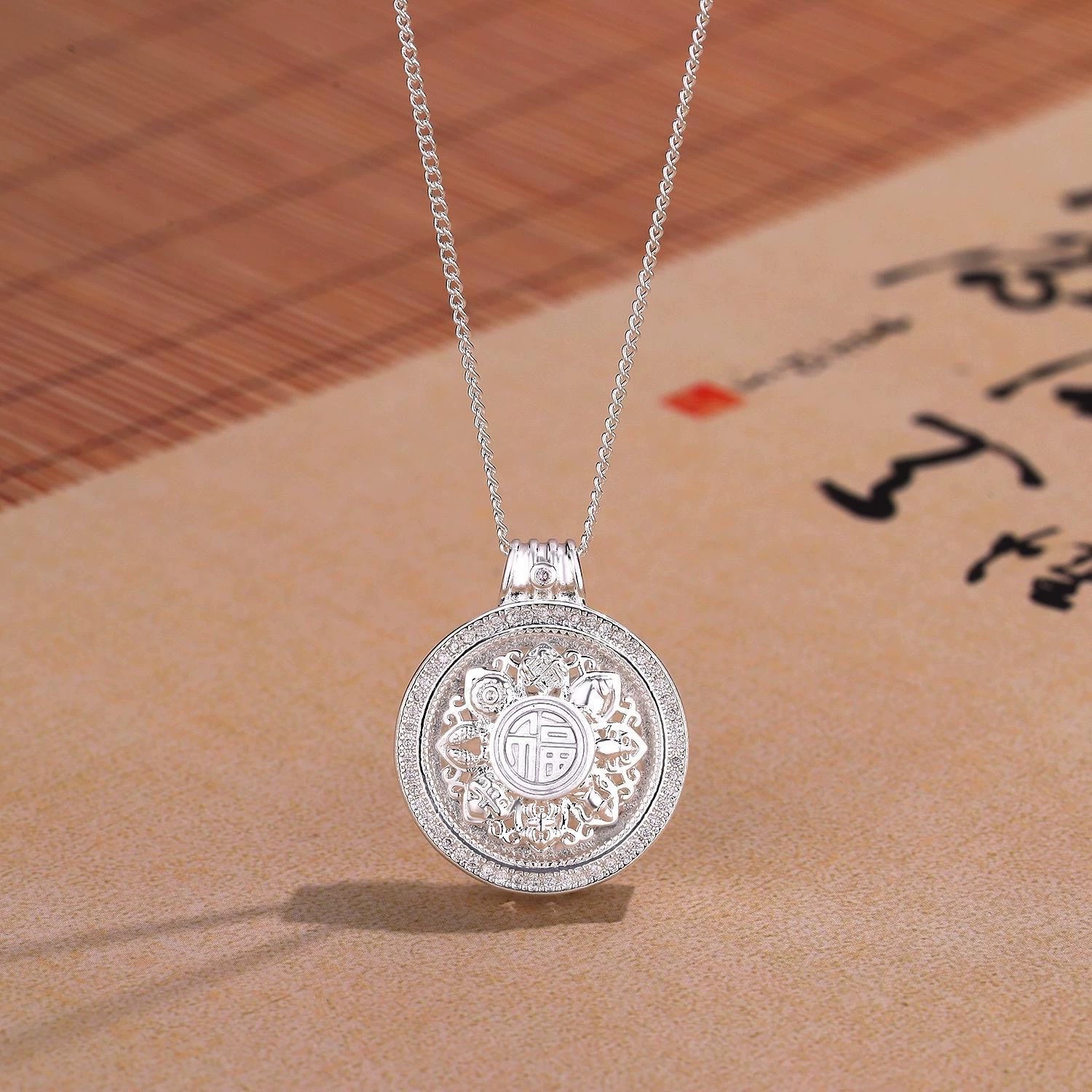 通体  999足银同款 H250旋转八宝罗盘福牌项链