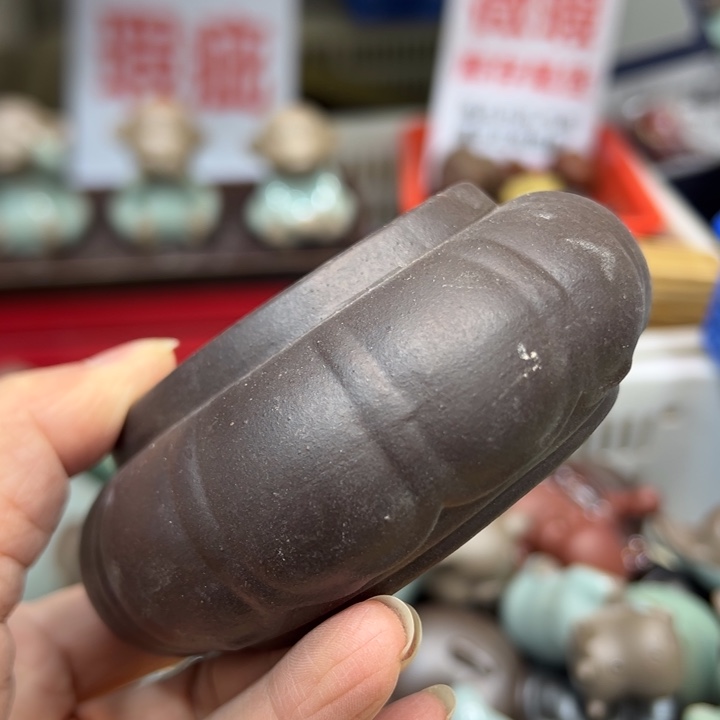 紫砂茶宠紫砂358888888