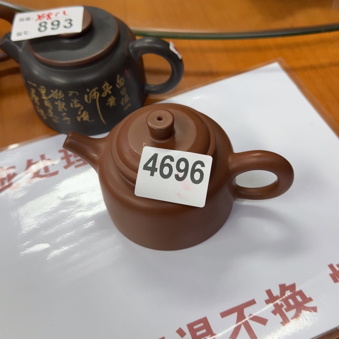 壶欢****猪坭兴陶直播老韩德钟