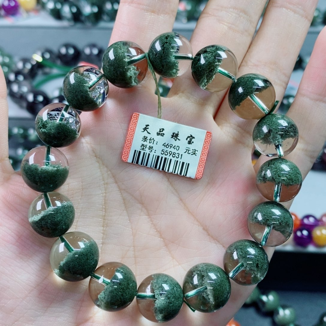 未镶嵌手链水晶绿幽灵559831
