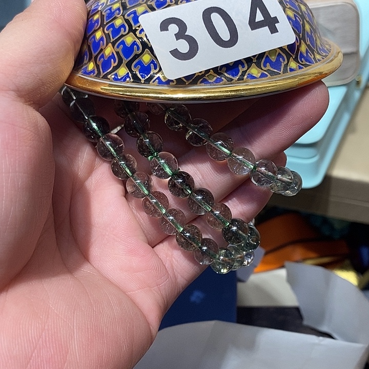 向***开其他304号。         