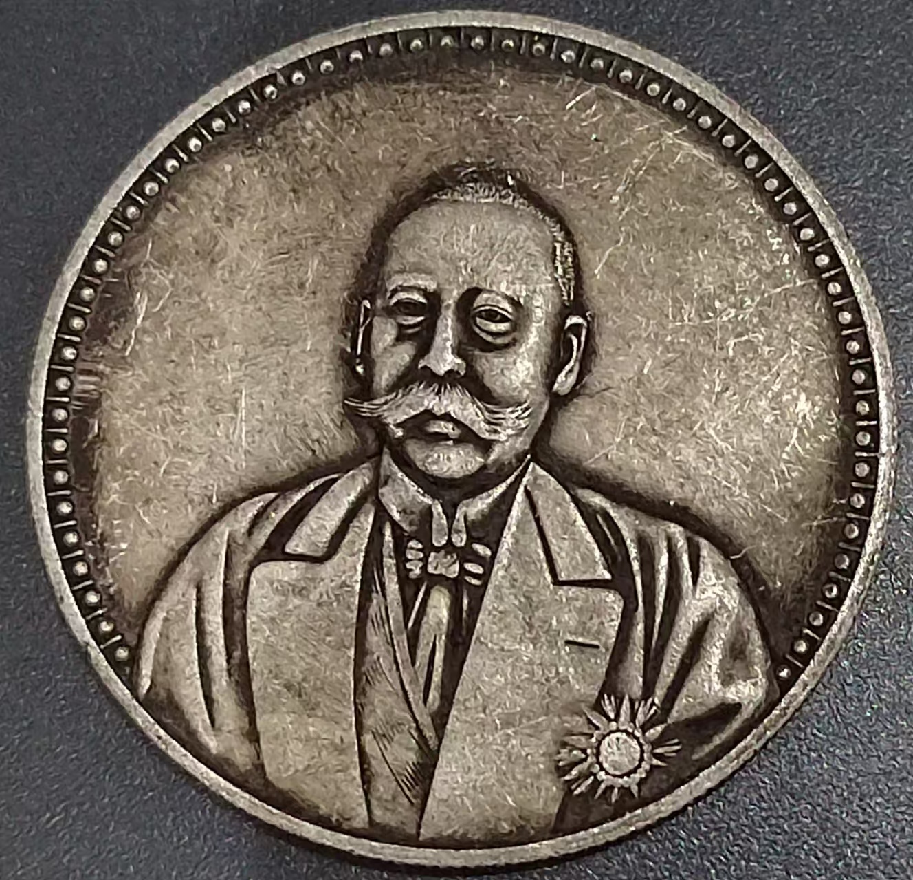 （乾泉臻选）复古家居 文曹 双面 龙洋现代工艺品精选摆件饰品