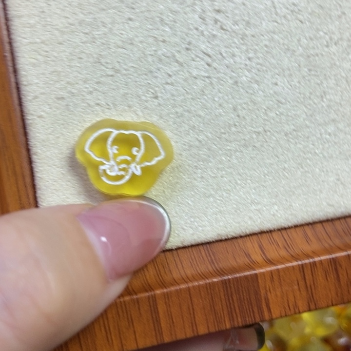 琥珀未镶嵌珠宝奇石大象