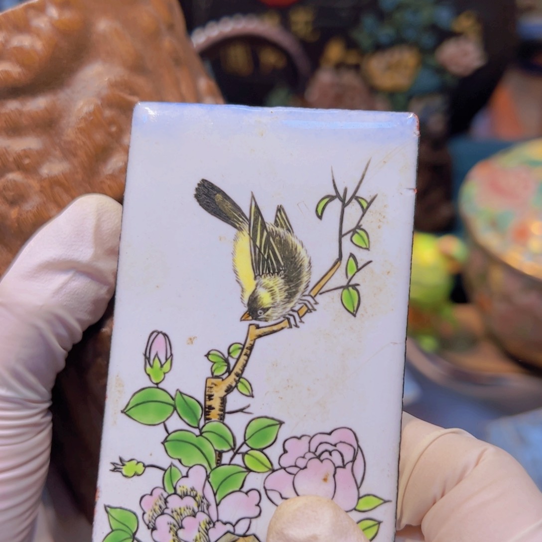 哈哈哈哈哈哈哈哈