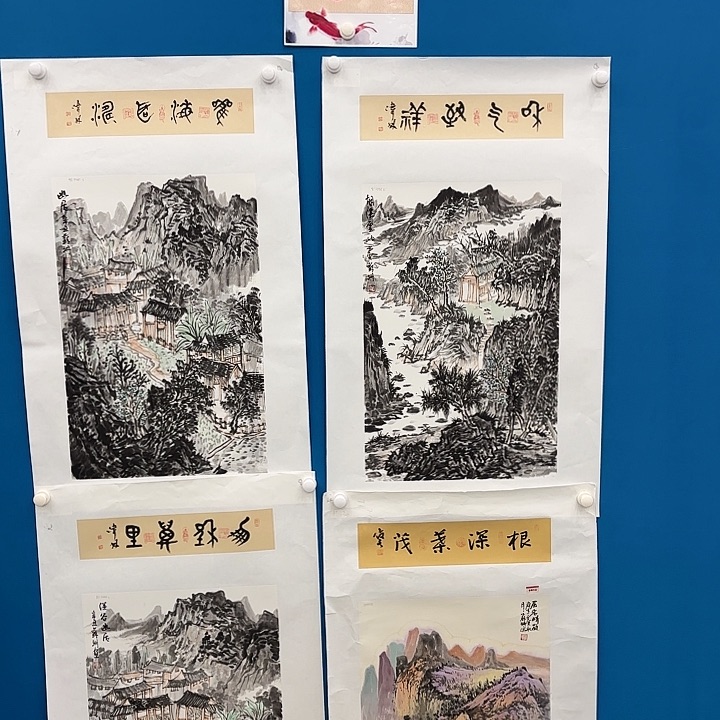 国画苏珊老师去伪存真原作