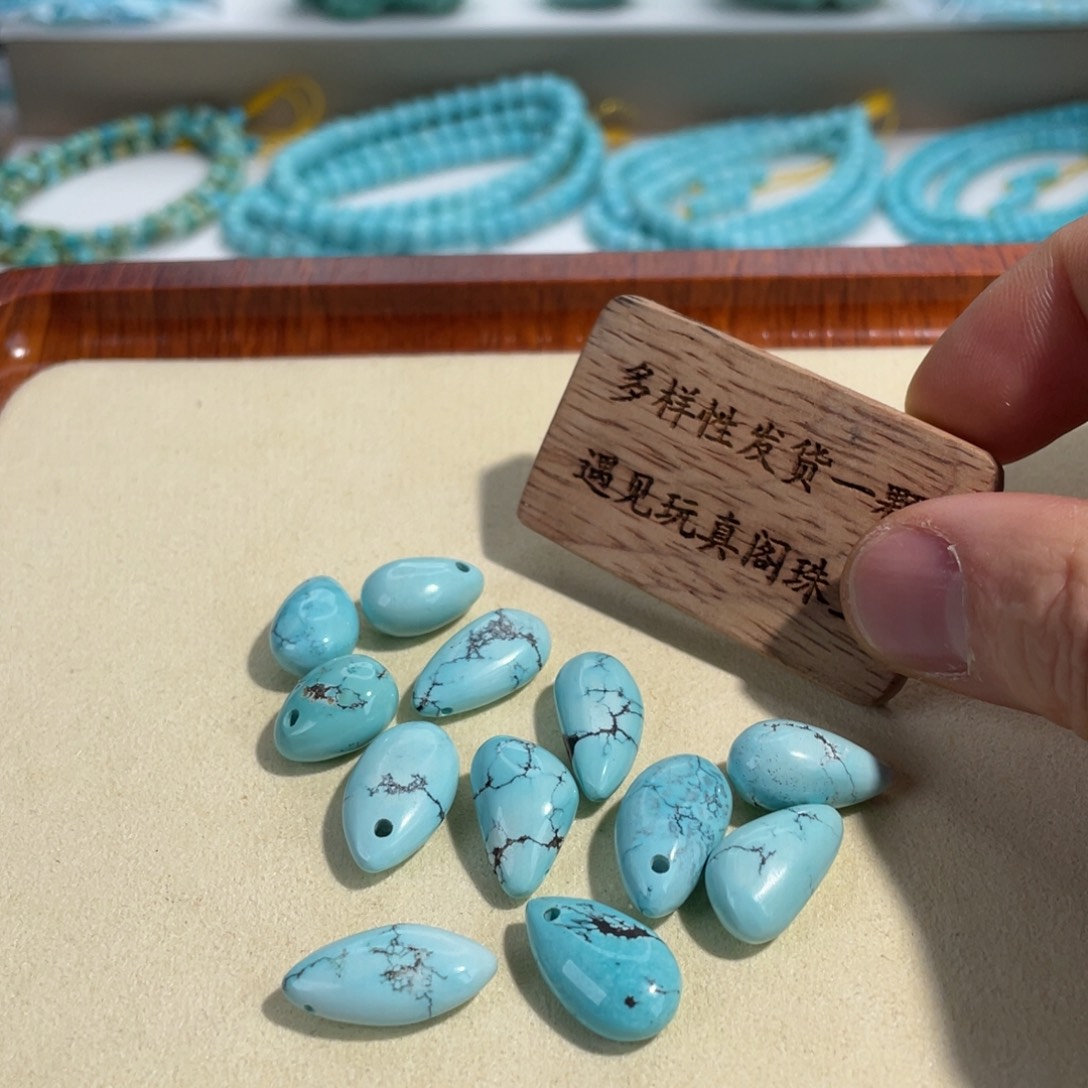 绿松石未镶嵌颈饰