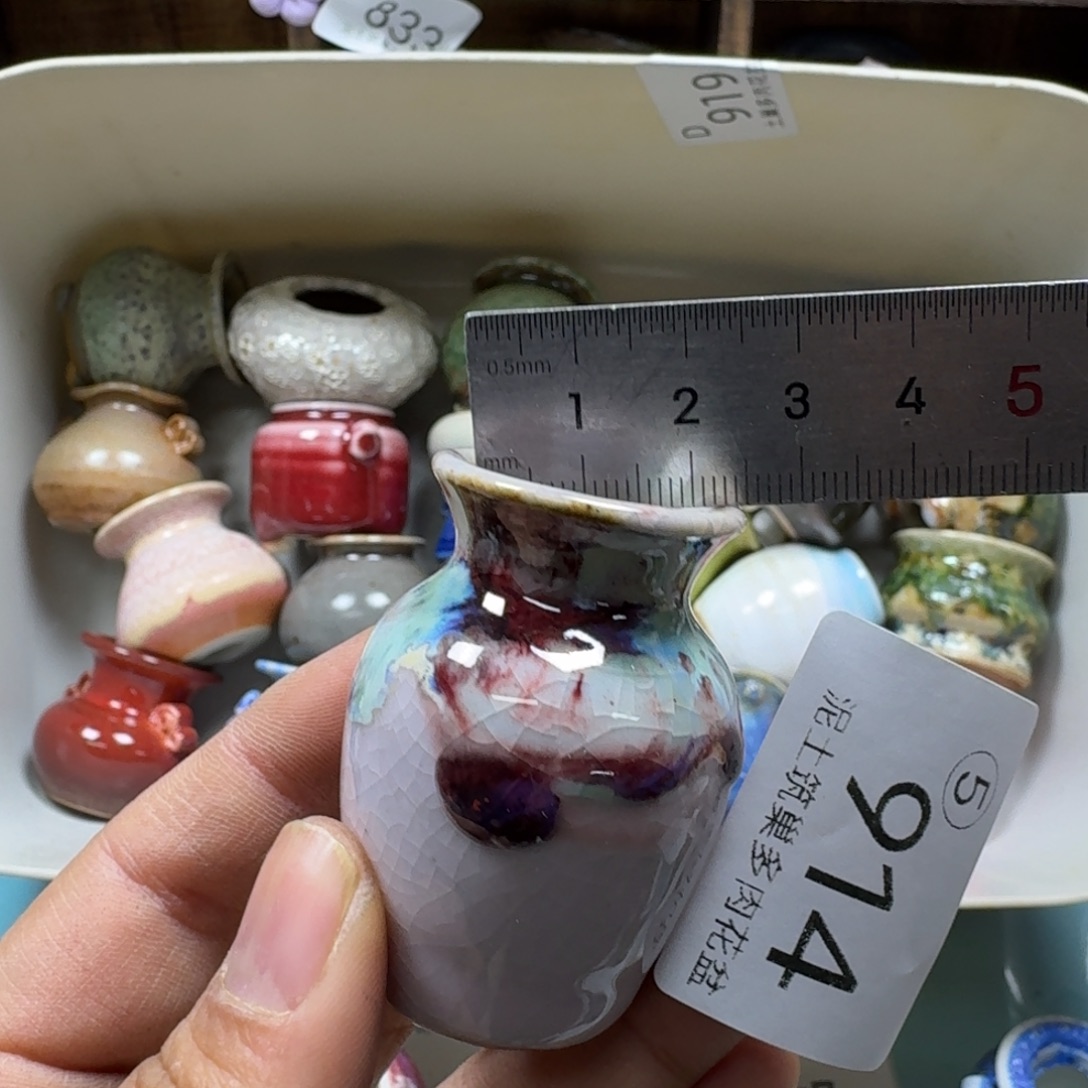 毒***舌陶瓷艺术设计与制作