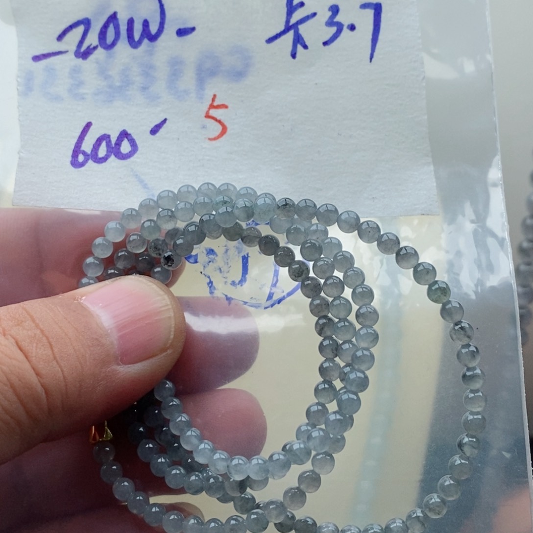 定制翡翠未镶嵌翡翠珠链