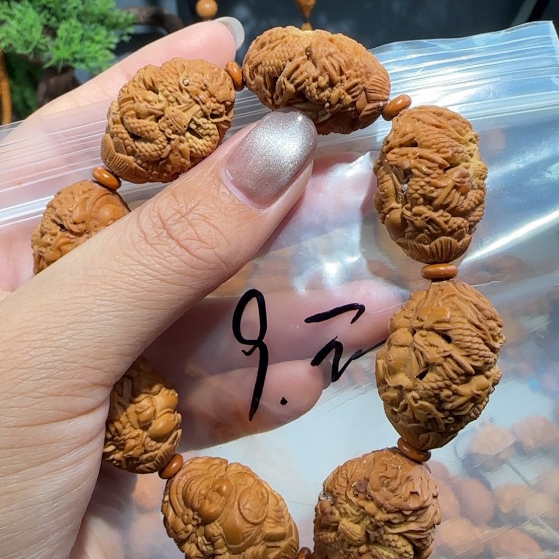 用***6橄榄核手串/手链福利待遇