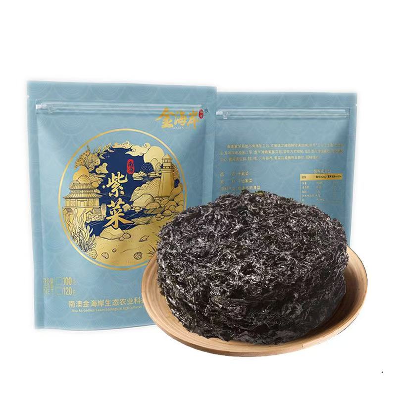 （阿海鲜生）南澳头水紫菜干货新鲜美味细腻无沙免洗特产