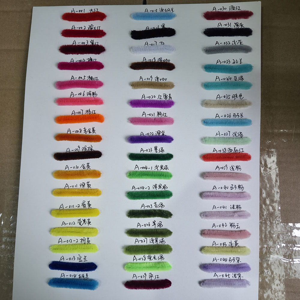  6mm 特价款 粉丝福利 压扁清仓 单色多色扭扭棒  手工diy玩具 