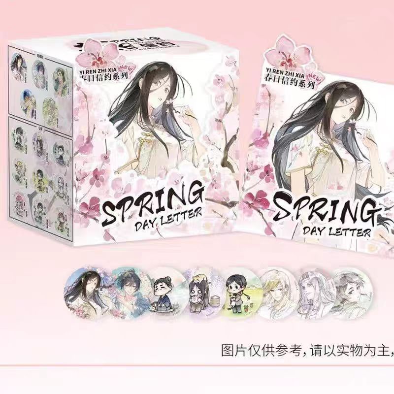 【春日信约】一人之下春日信约系列吧唧徽章色纸盲盒盲袋