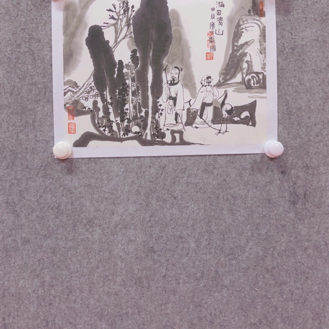 国画李广平老师作品