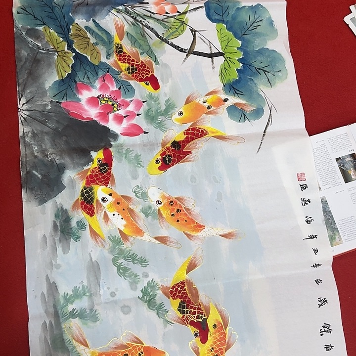 国画好画好画好画