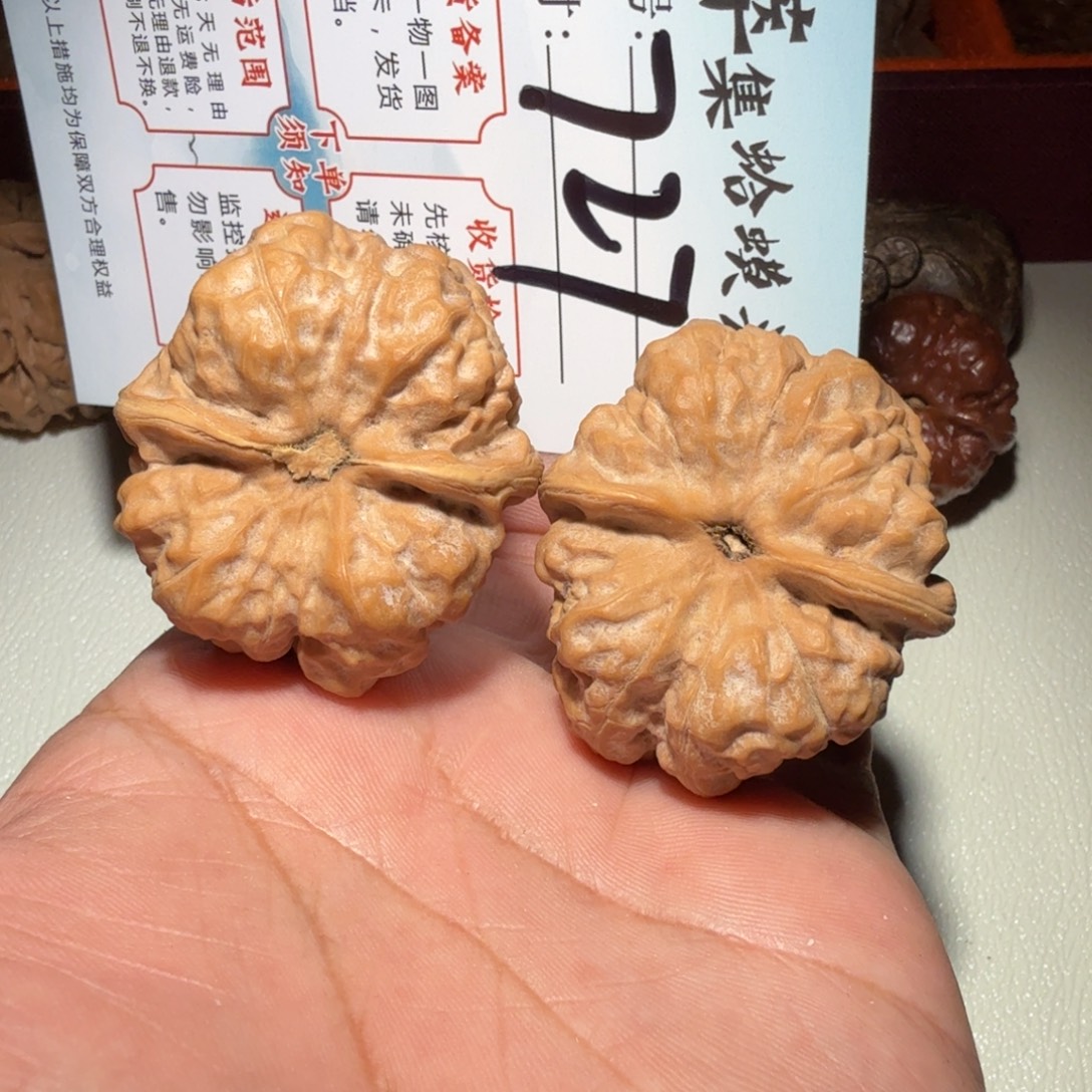 文玩核桃把件39边