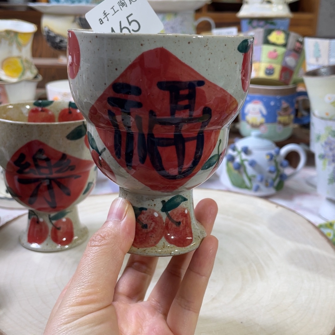 景德镇手工陶瓷杯465