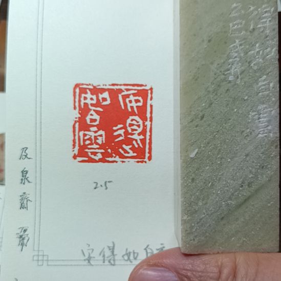 《安得如白云》元旦特价作品！