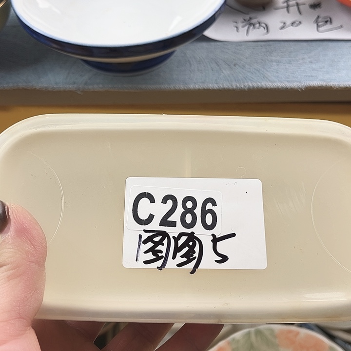 图***猫瓷器瓷器瓷器瓷器