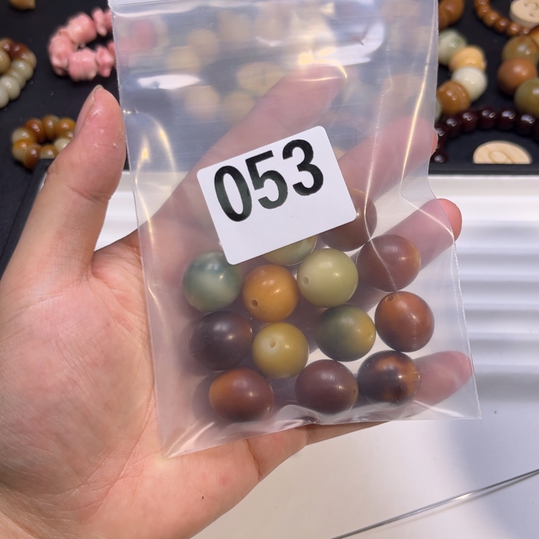 菩提根/象牙果吊坠J****n053