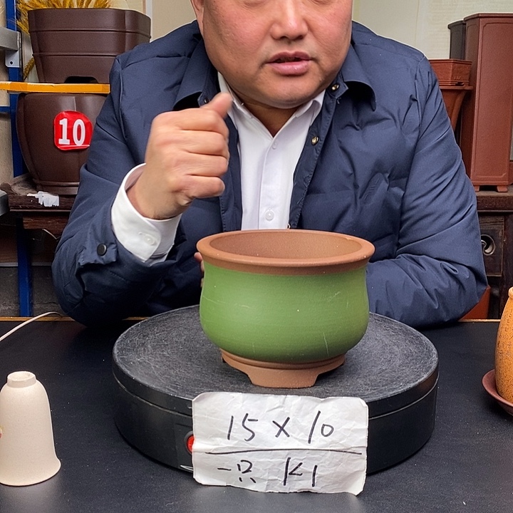 紫砂花盆货号一只K1