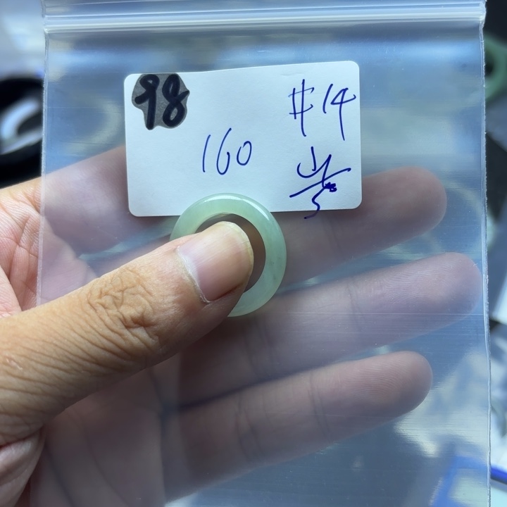 冰***冰定制翡翠未镶嵌戒指
