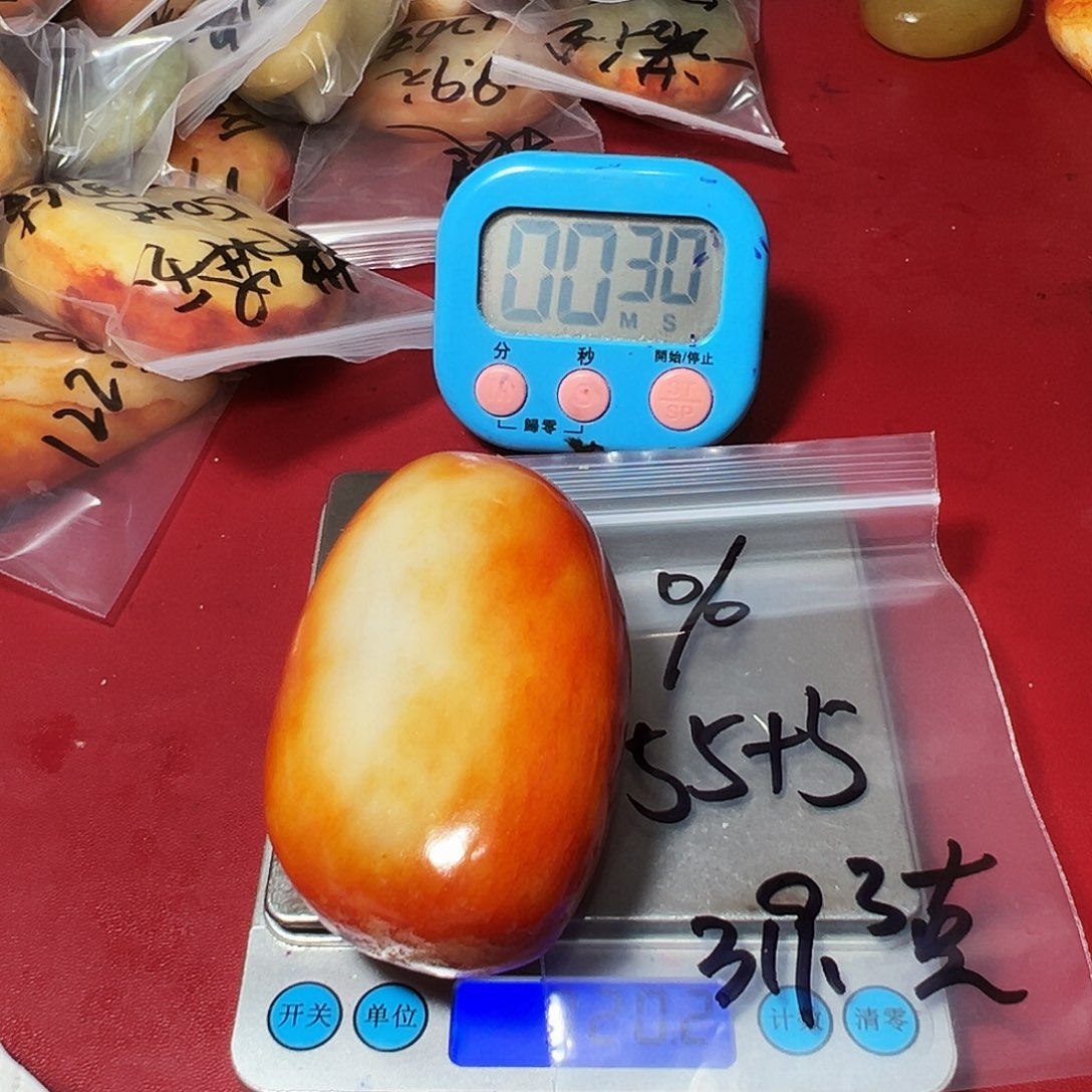 %***和田玉（糖玉）未镶嵌车挂