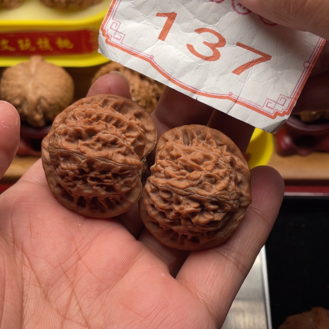 吊坠文玩核桃宫灯