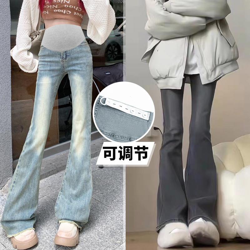高弹力孕妇复古喇叭裤春秋孕妇牛仔裤修身外穿显瘦孕妇托腹裤