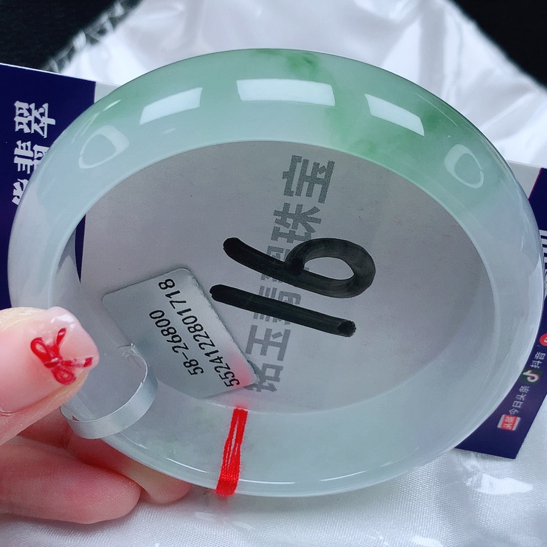 翡翠手镯未镶嵌天然缅甸a货翡翠