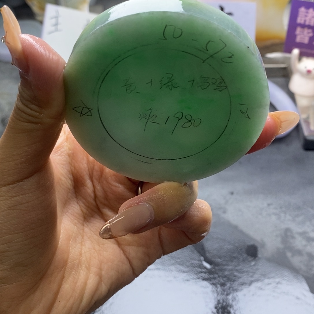 定制翡翠未镶嵌翡翠手镯