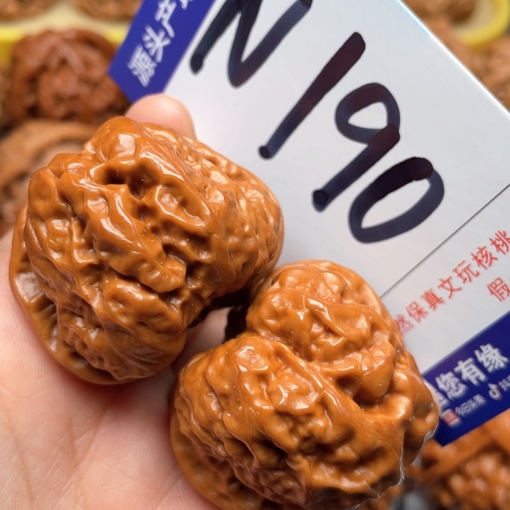 文玩核桃吊坠蛙蛙40尺
