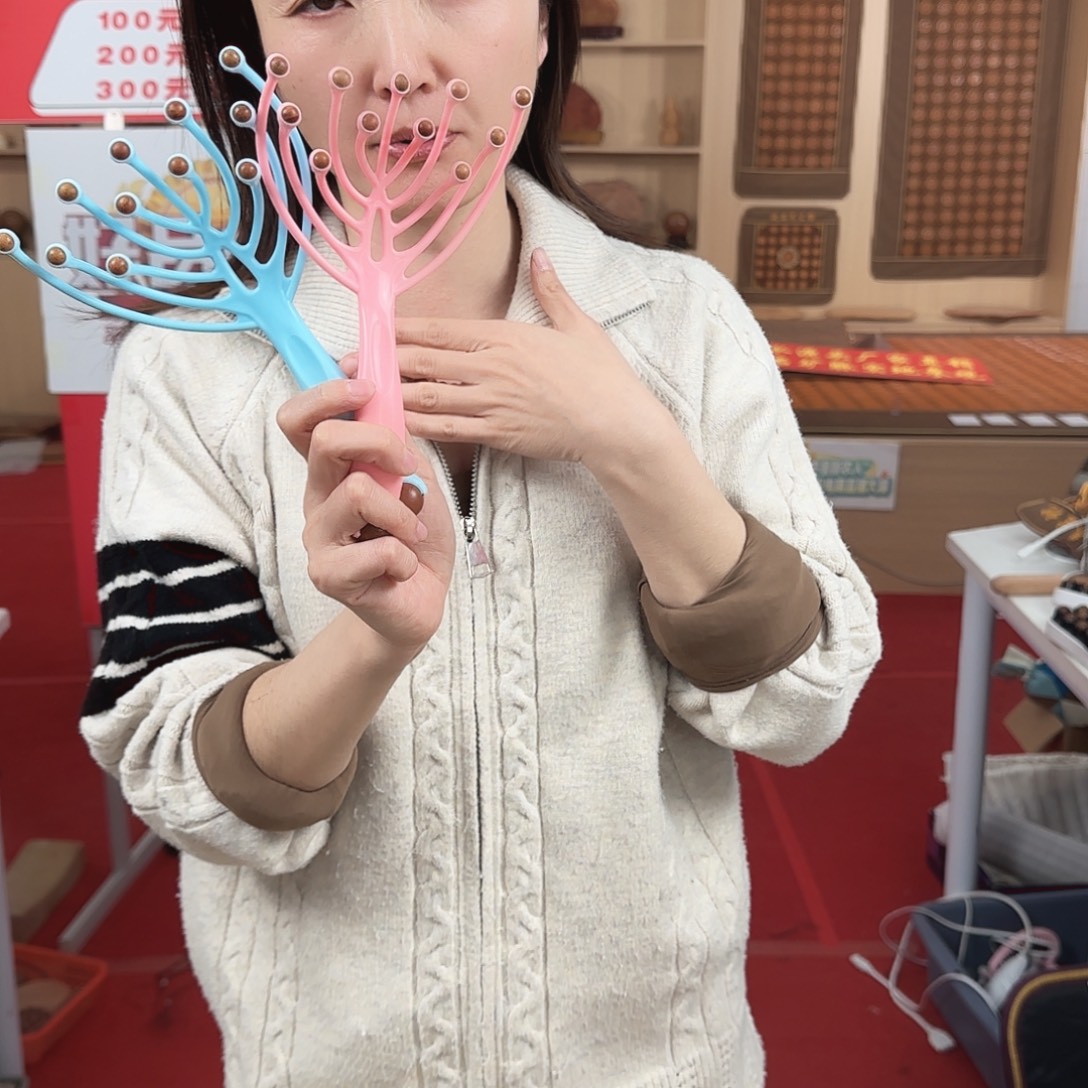 泗水砭石炸福利原石珠珊瑚梳（清仓福利）