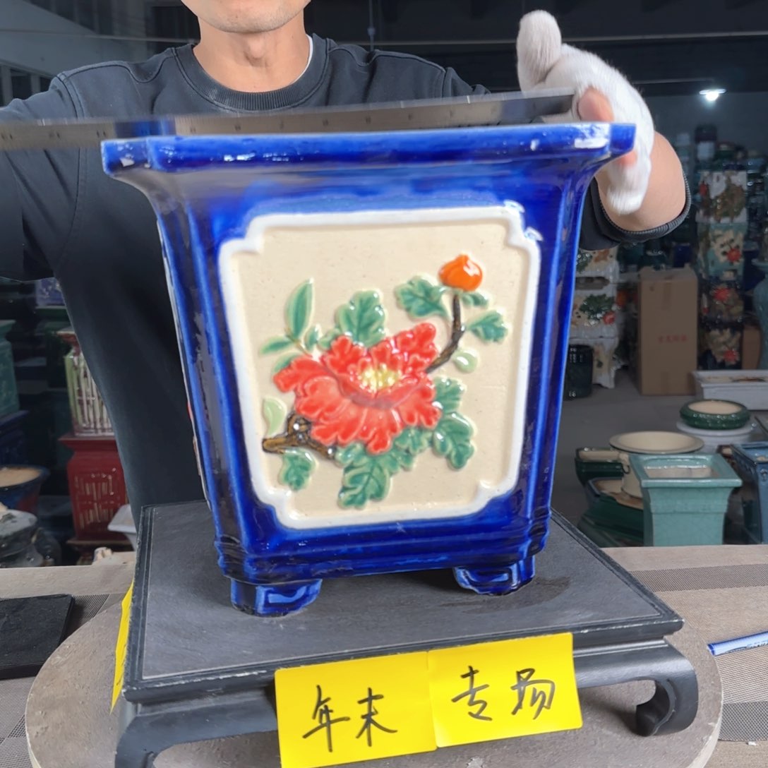 一风堂石湾花盆。微瑕