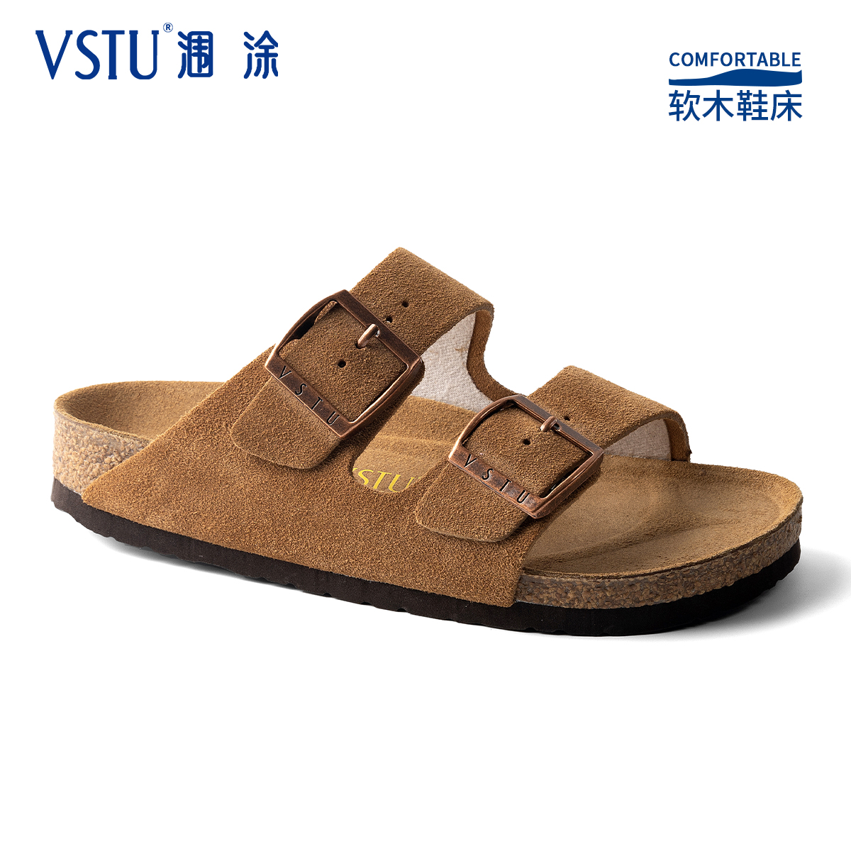 流光风新款真皮勃肯拖鞋女款夏季防滑舒适百搭潮牌外穿博肯鞋鞋子