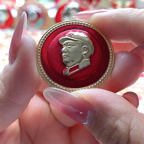 其他普通金属天**河红章28