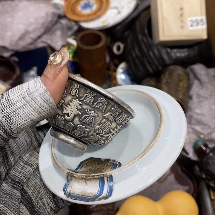 陶瓷艺术陶瓷艺术