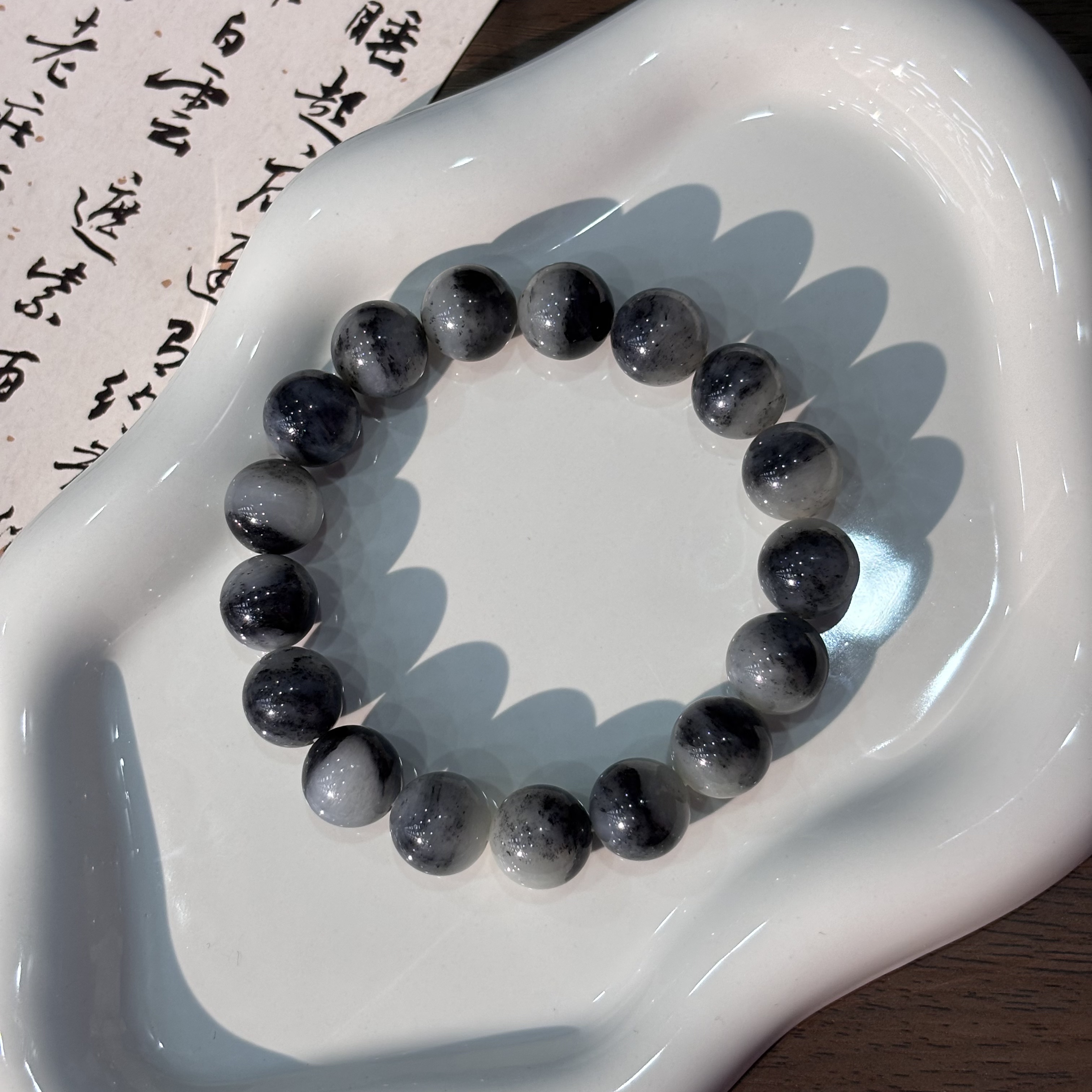 【真石】新疆和田玉青花聚宝盆意境手串