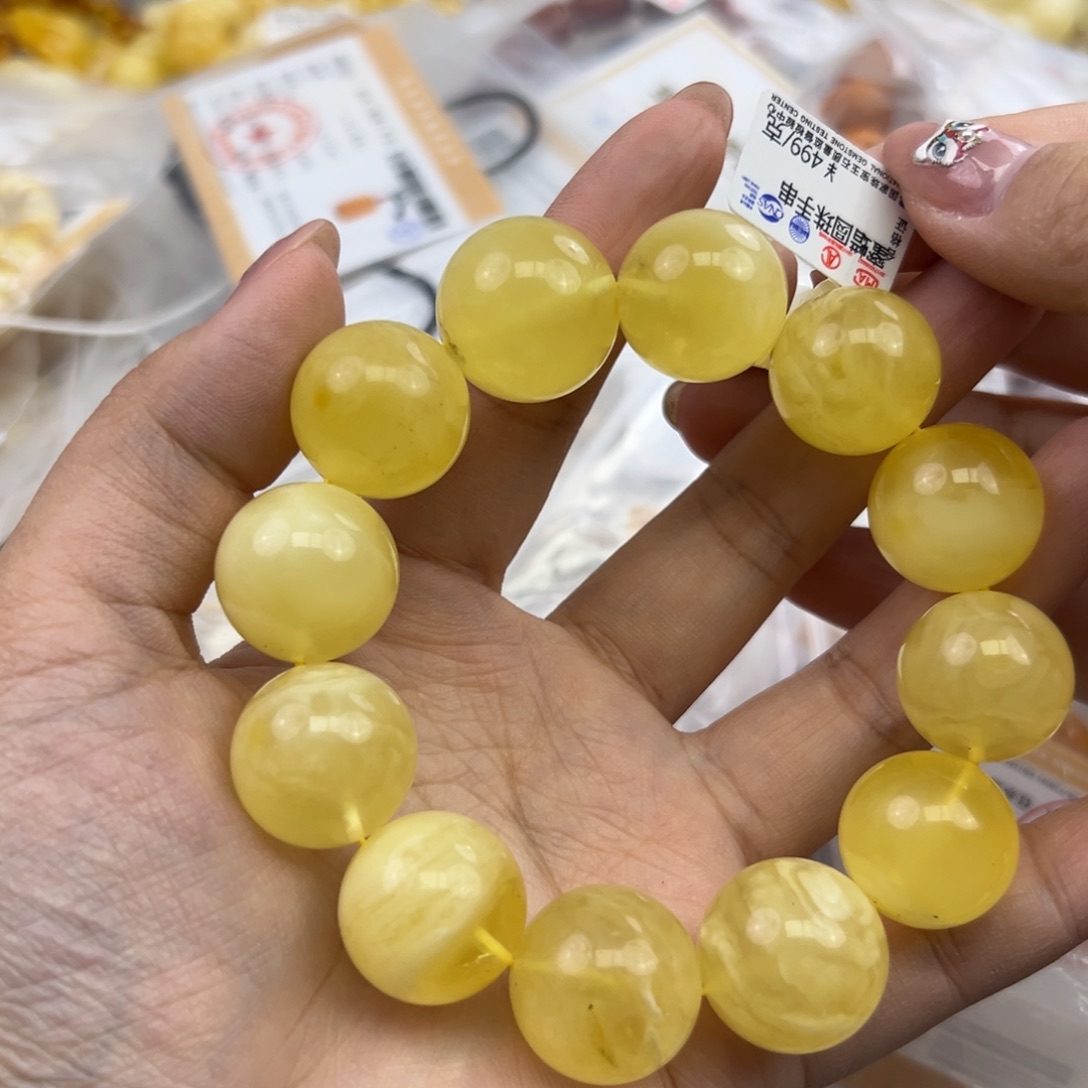 琥珀珠宝奇石未镶嵌