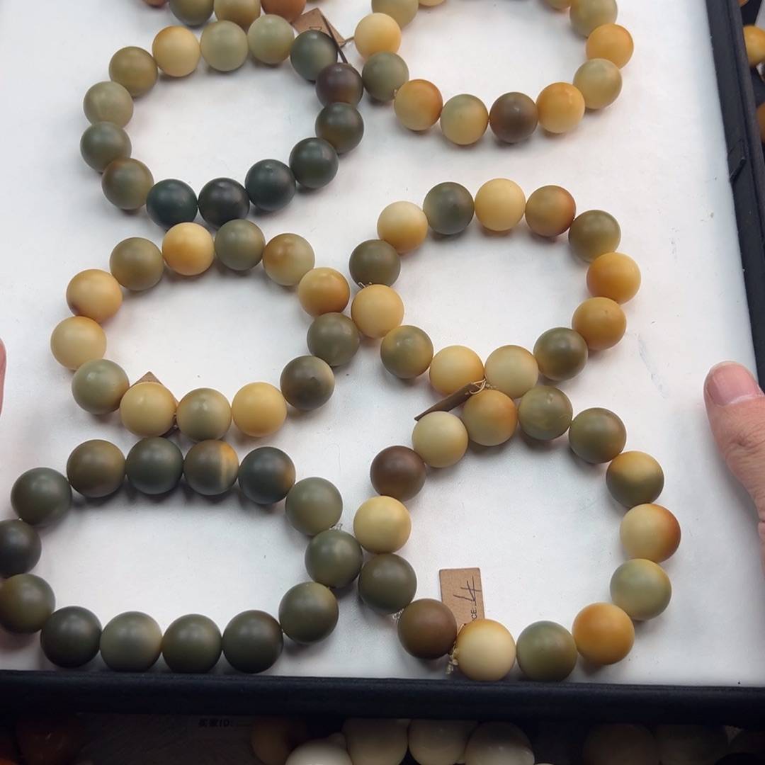 白玉菩提吊坠微瑕