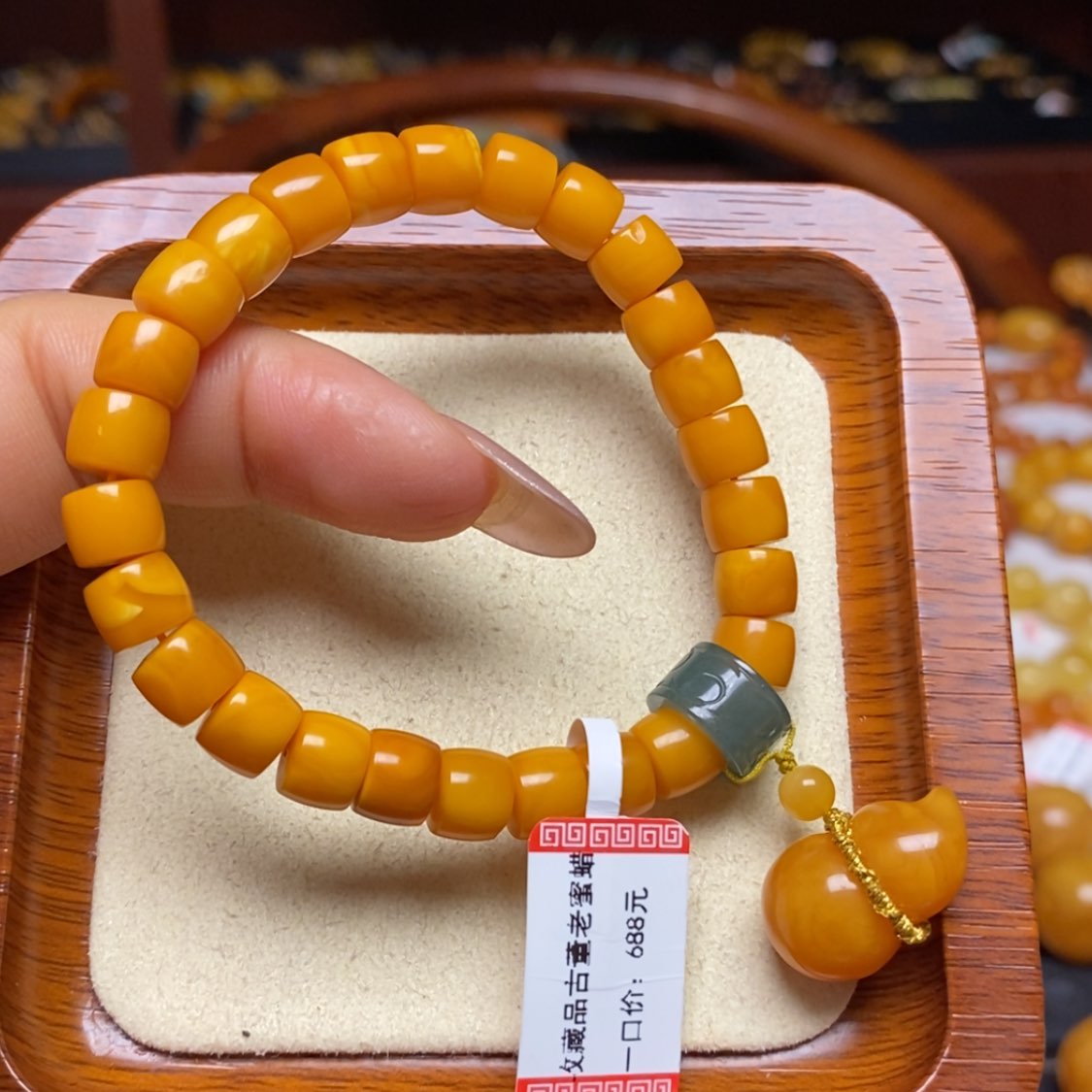 【闪购商品】蜜蜡手链未镶嵌手串