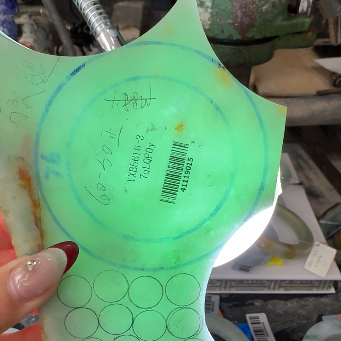 定制翡翠翡翠未镶嵌