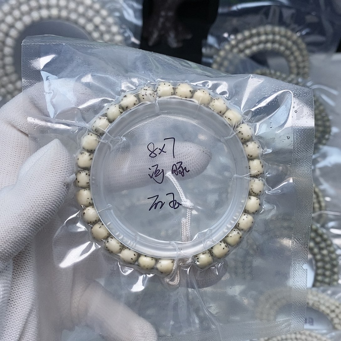 星月菩提手串星月