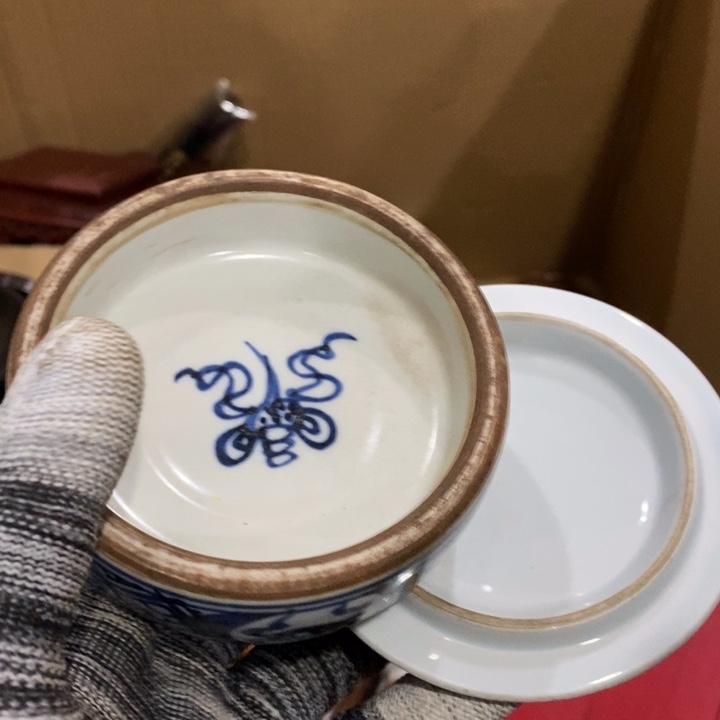 紫砂陶瓷艺术陶瓷艺术强**藏