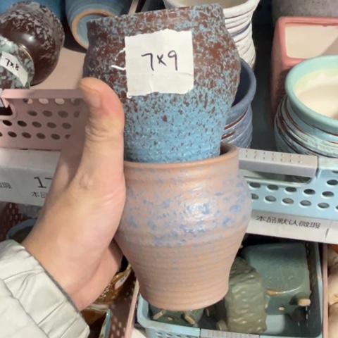 2［所有订单凑满15明天发］7×9