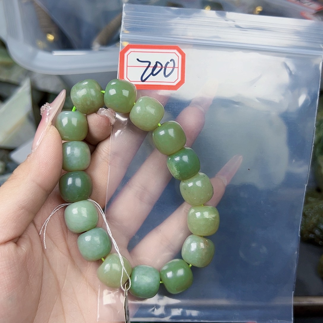 和田玉珠宝半成品未镶嵌