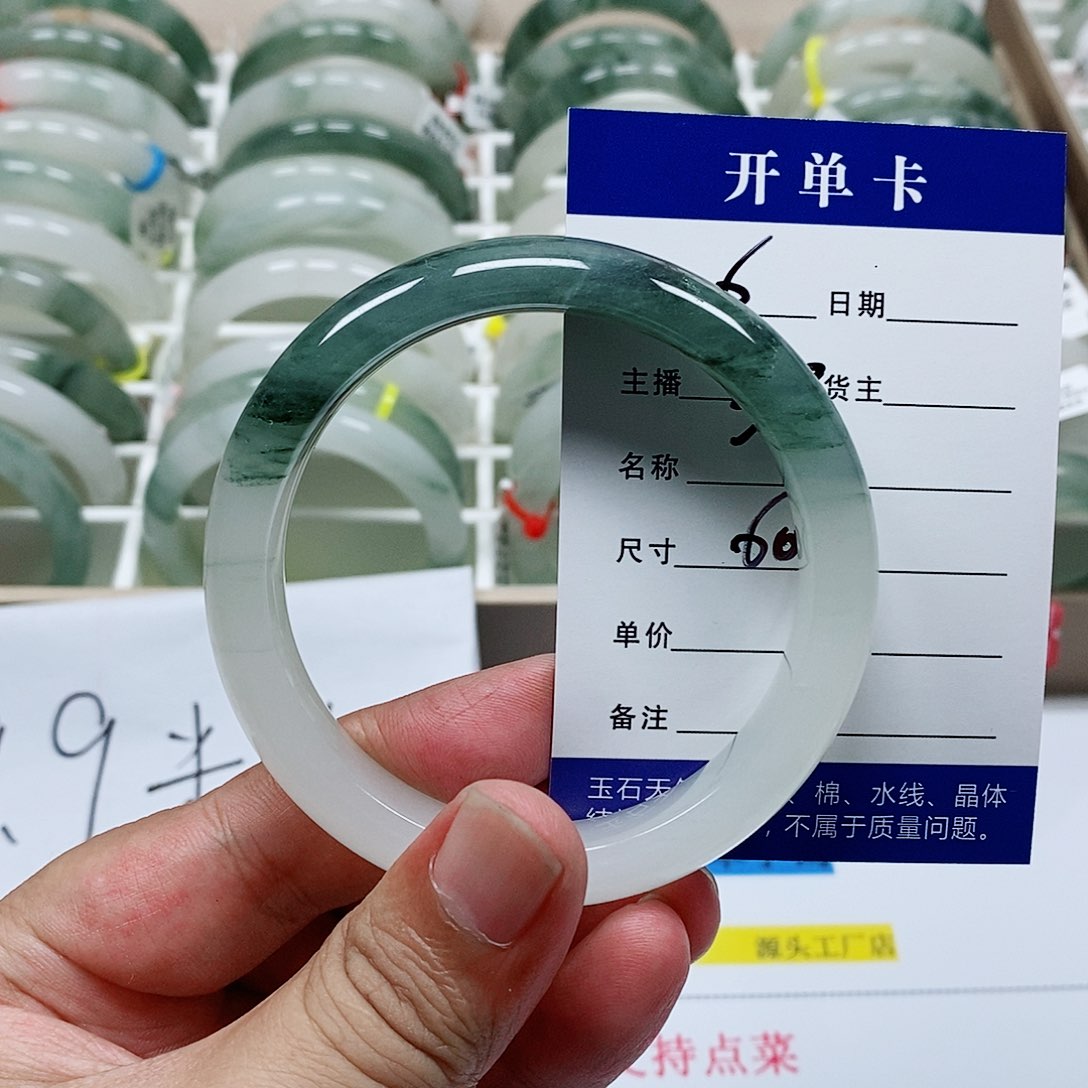 未镶嵌手镯石英质玉天山6