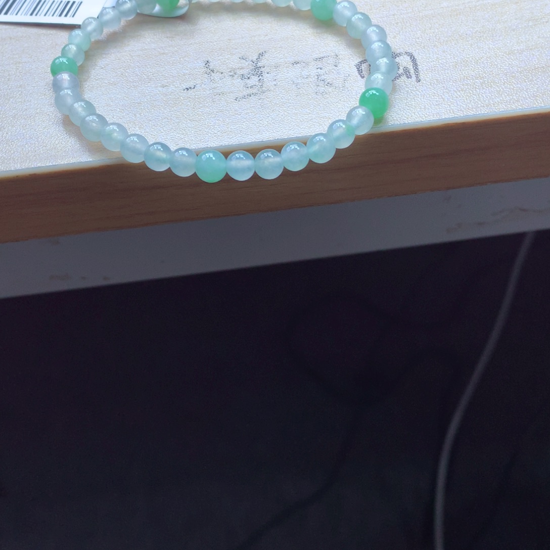 翡翠颈饰未镶嵌吊坠