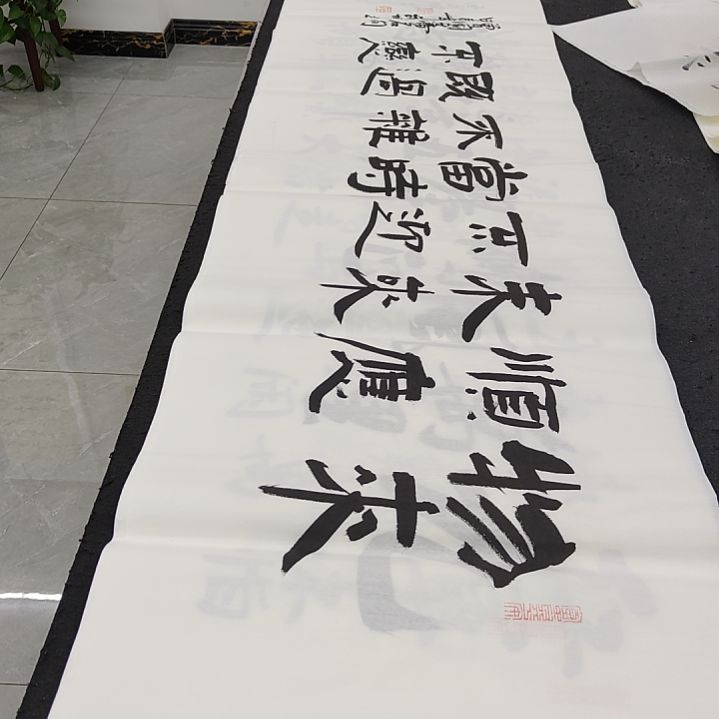 白武坤老师作品一副